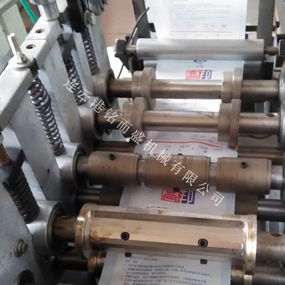 膏药四边封mk登录_MK(中国)操作简单吗？