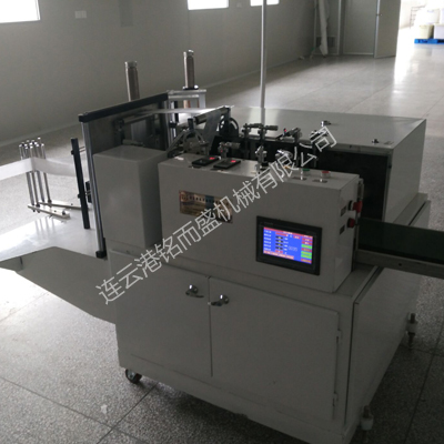 酒精片mk登录_MK(中国)