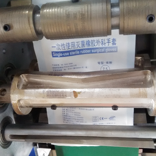 乳胶手套mk登录_MK(中国)