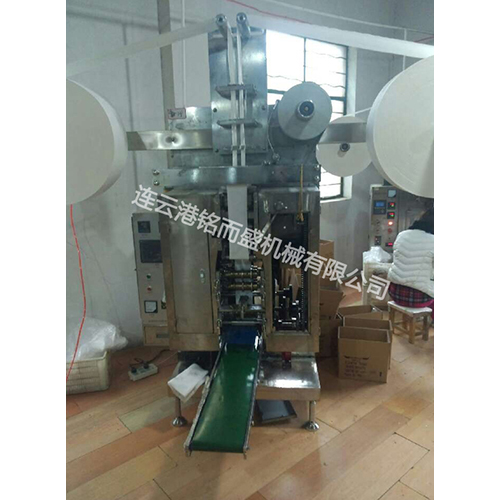 四边封mk登录_MK(中国)