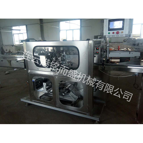 四边封mk登录_MK(中国)