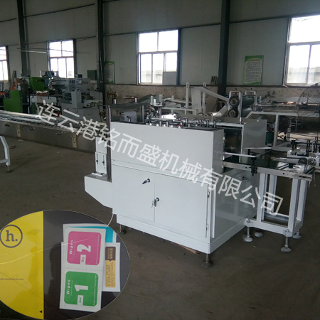 手机静电贴mk登录_MK(中国)