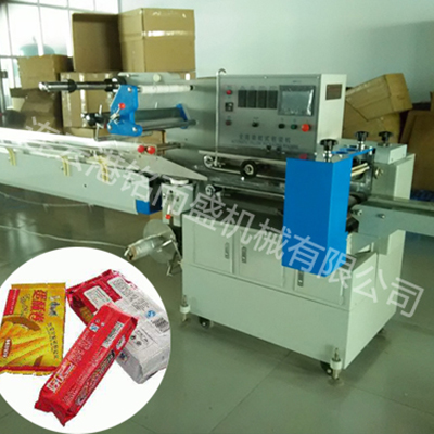 枕式mk登录_MK(中国)