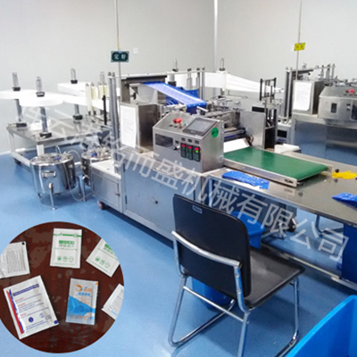 卧式四边封mk登录_MK(中国)