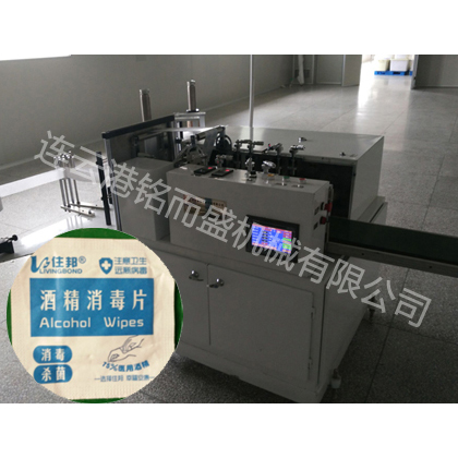 酒精片mk登录_MK(中国)