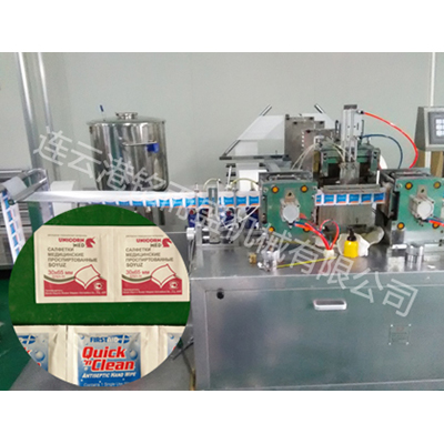 拍式四边封mk登录_MK(中国)